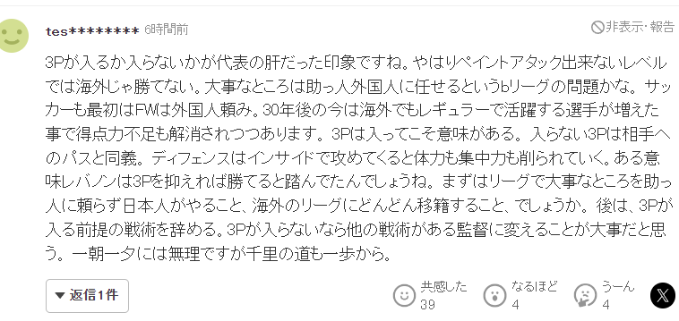 差距我都不, 时没有征求, POwxV 差距我都不, 时没有征求, POwxV