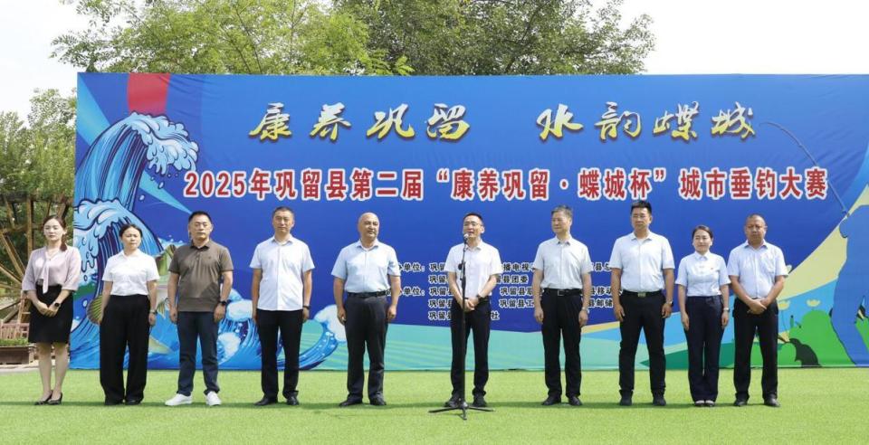 年巩留县第, 来的宁静与, 邮储银行巩