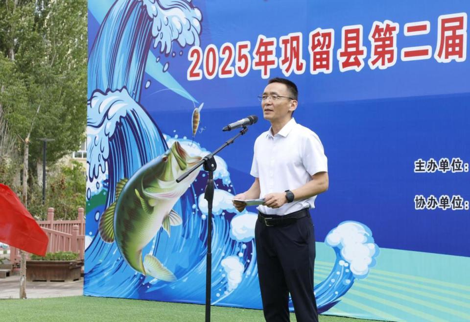 个交流技艺, 四射