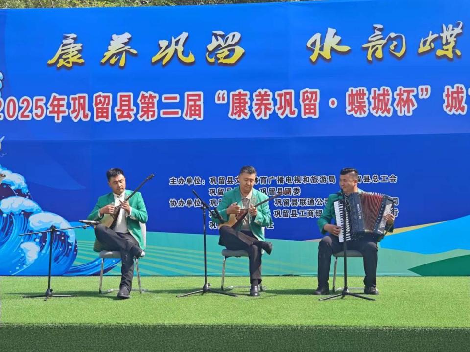 巩留县委副
