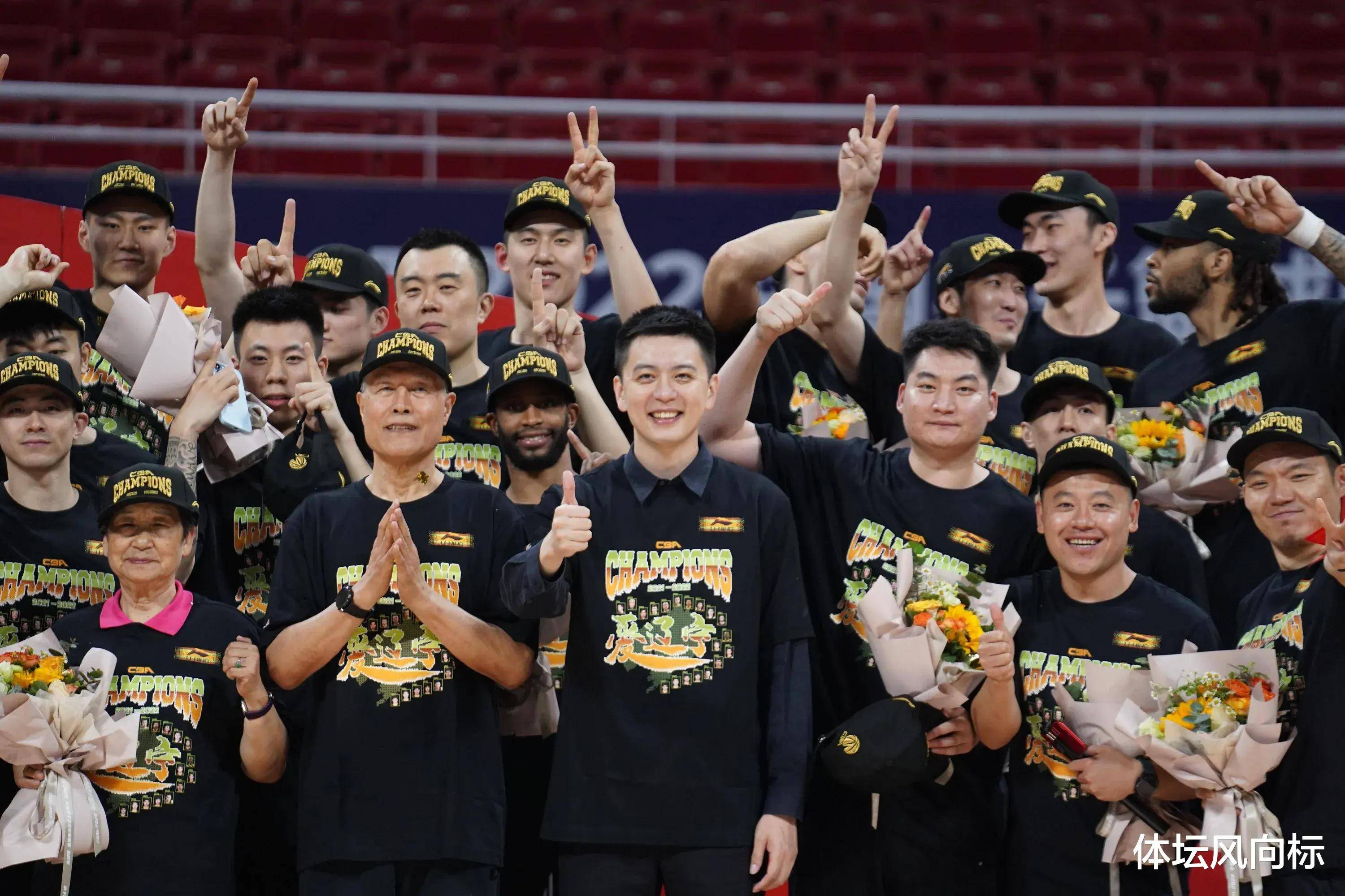 结果将会如, 威少, ea 结果将会如, 威少, ea