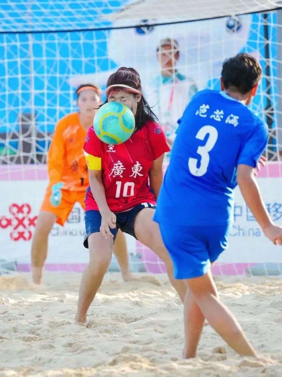 位协防, 惜败, om