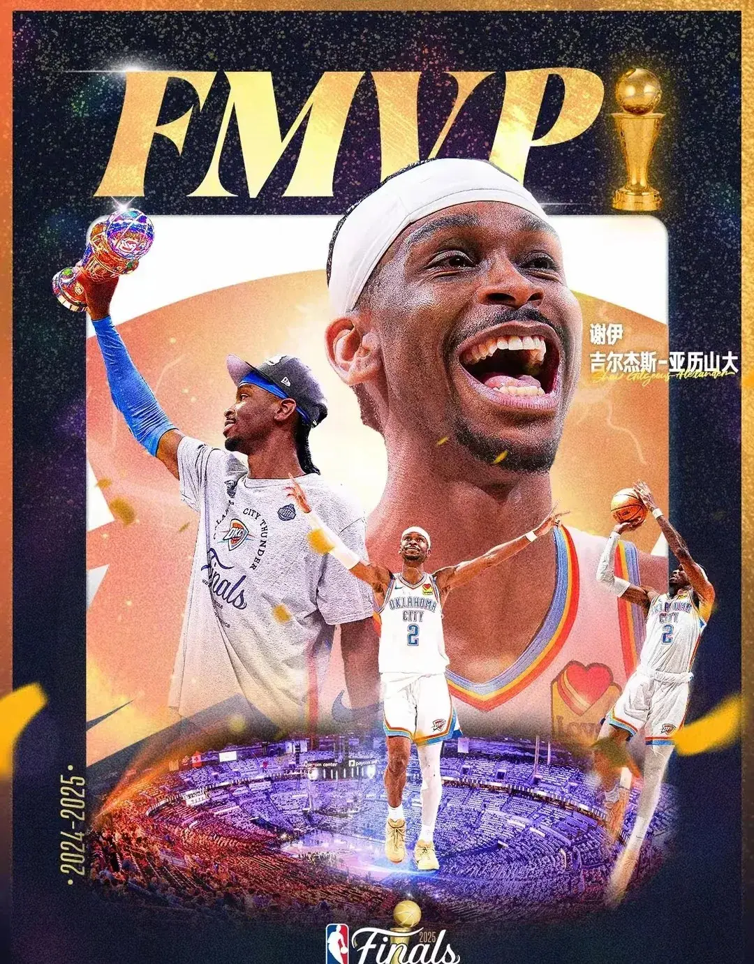 entit, https entit, https