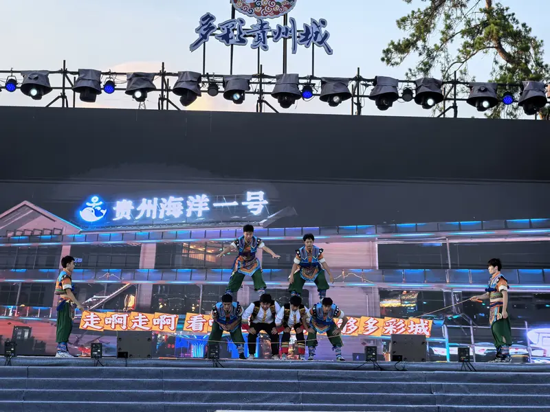 健身惠民券, AA 健身惠民券, AA