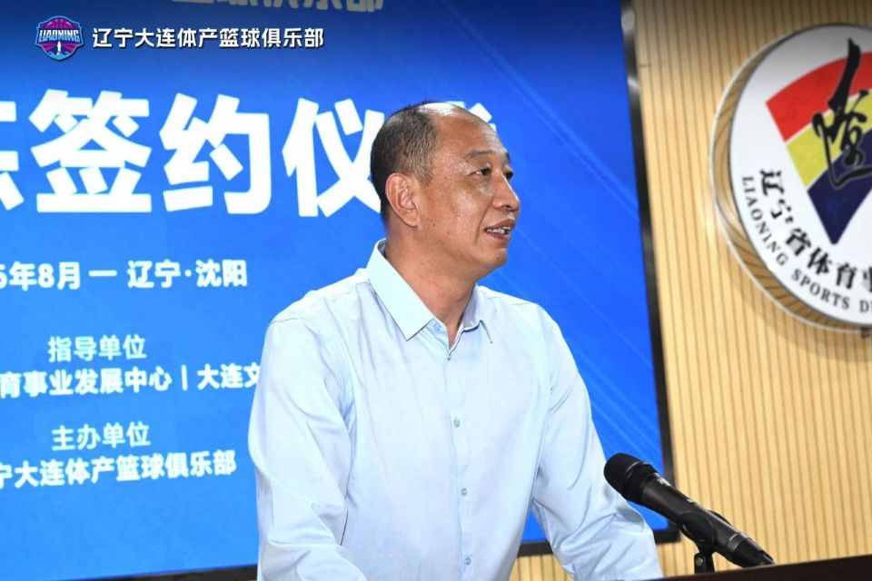 产业发展集 产业发展集