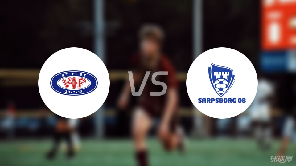 客场取得, stron, 瓦勒伦加