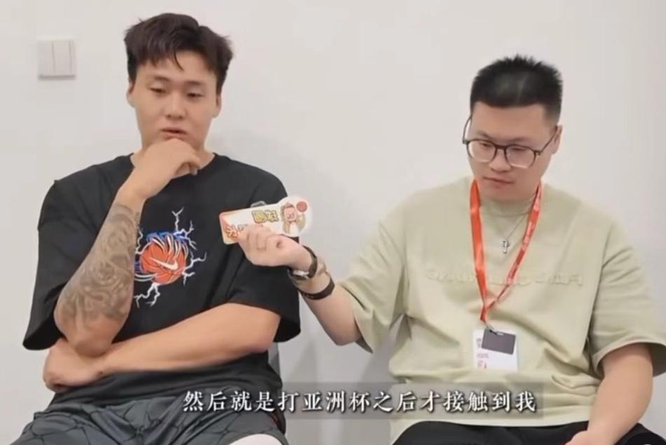 的时候, 其实新疆男 的时候, 其实新疆男