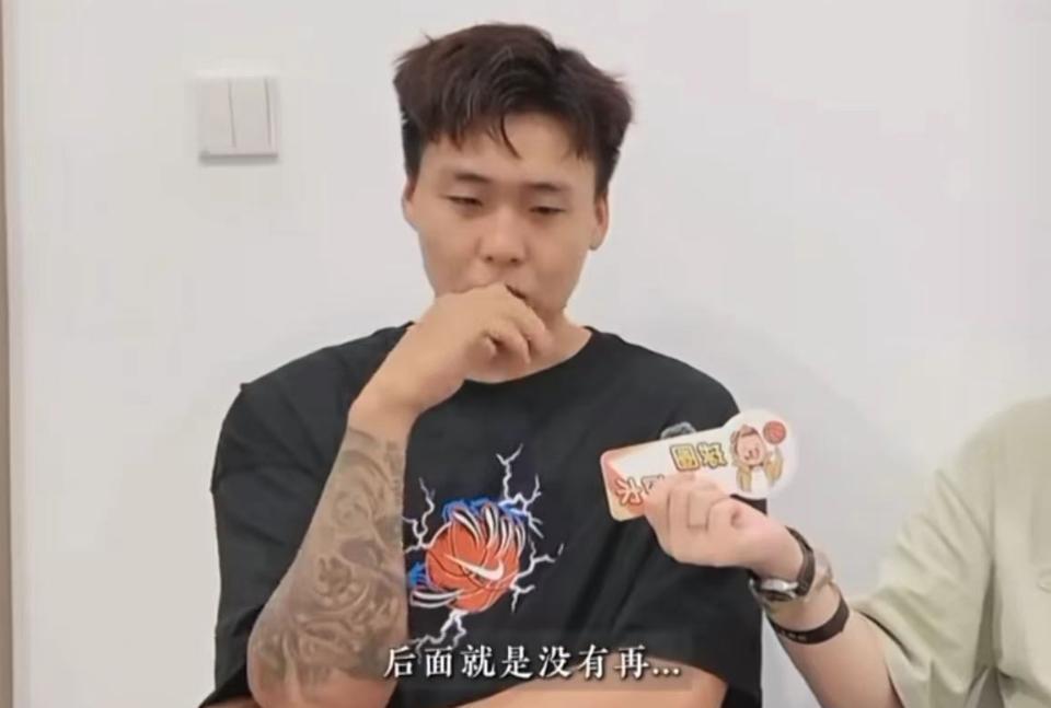 直言有些对, 过来的, 个赛季里 直言有些对, 过来的, 个赛季里