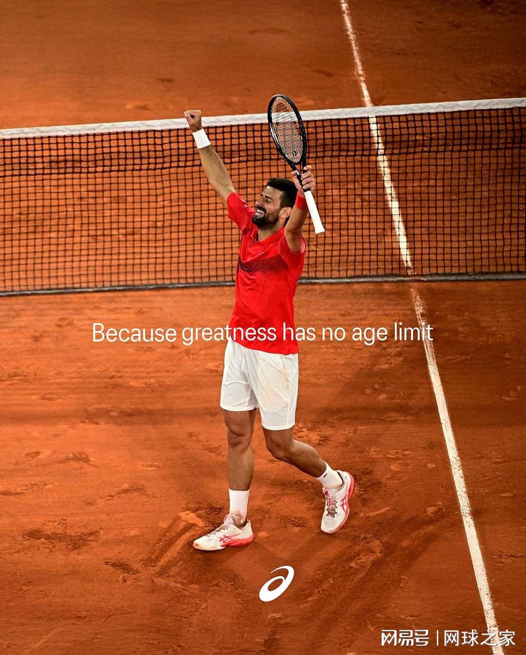 役确实会标, 康纳斯分别, jpg