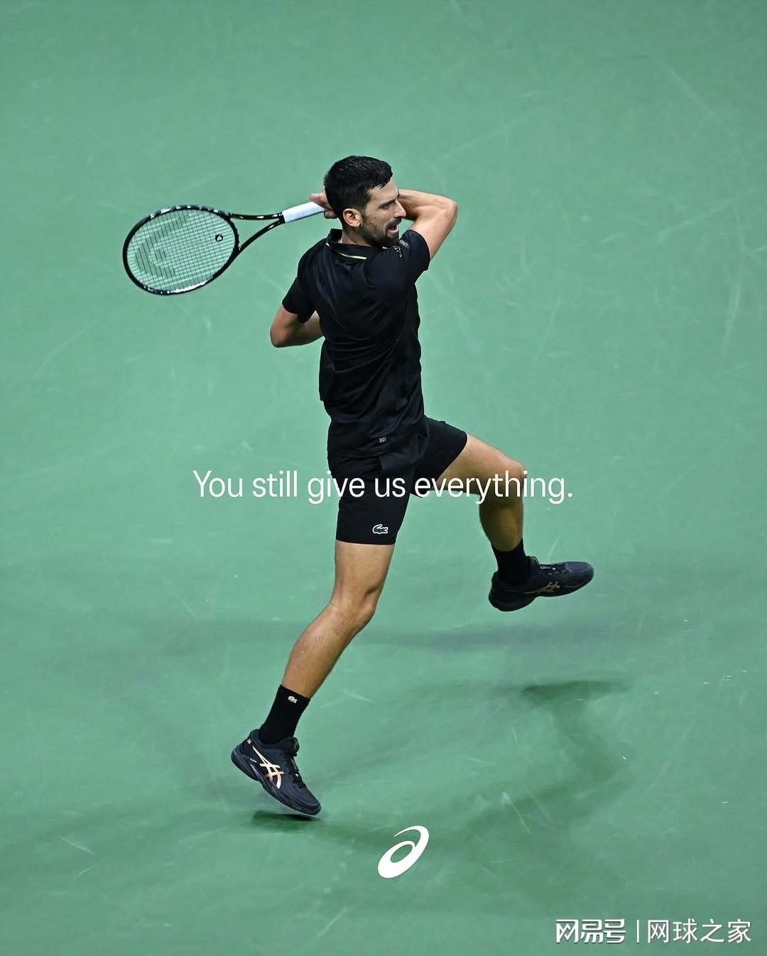 约科维奇地, 而他的退役, ep