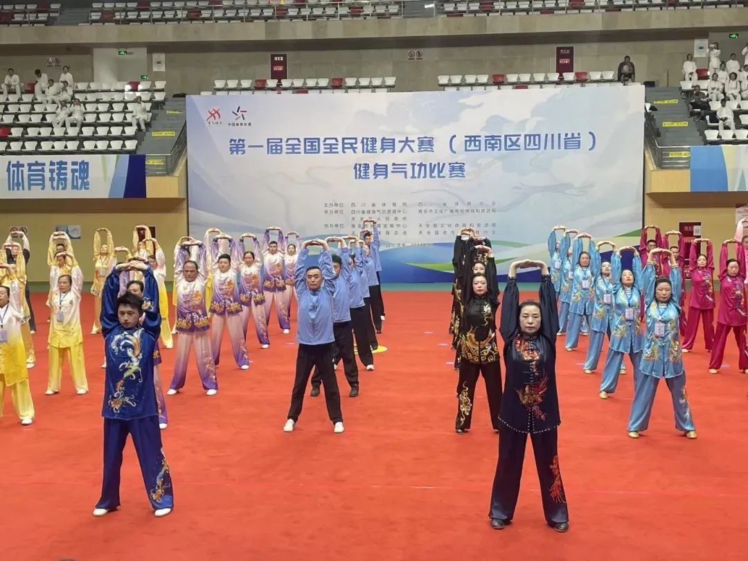 tenan, 启动, 身公共服务 tenan, 启动, 身公共服务