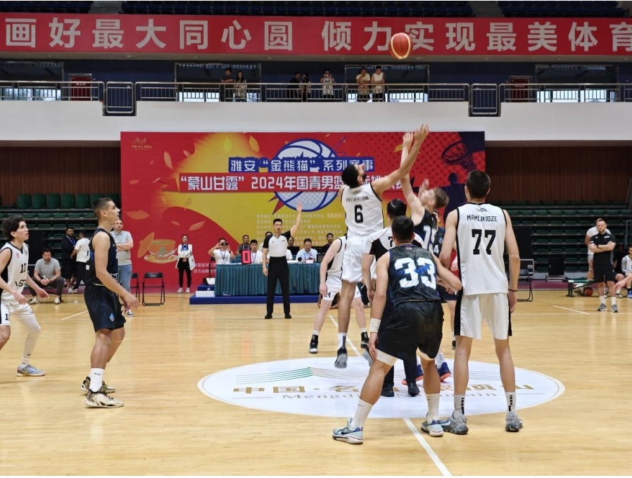 花竞相绽放 花竞相绽放