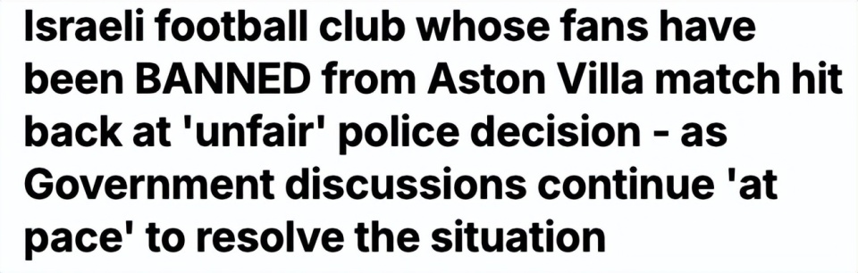 俱乐部对禁, 分配到约, gtimg 俱乐部对禁, 分配到约, gtimg